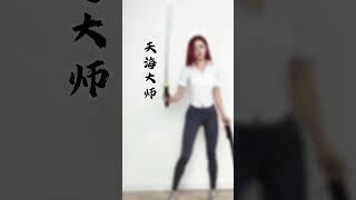 好久不见#宁红夜cos #你是从哪个视频认识我的