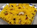 Khila Khila Soft Zarda Banane Ka Asaan Tarika | Meethe Chawal Banane Ka Asaan Tarika | Zarda Recipe