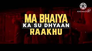 gulzaar chhaniwala:Laambe Laambe (official lyrical) | New Hariyanvi Song |  hariyanvi song 2024