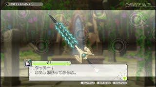 【2周目・第23回・稼ぎ】FE好きが挑む！幻影異聞録♯FE Encore