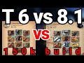 T6 vs T8.1 - 150k Build - Albion Online Corrupted Dungeons|BrokenBuilds|PvPGuides|1v1|Cds|Awakened|