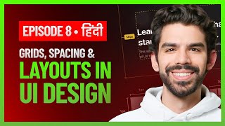 Web Design mein 12 Column Layout | Figma Tutorial in Hindi | Design Systems | Ansh Mehra UX