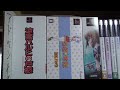 【2016 video game collection】ps2のゲームコレクション紹介動画