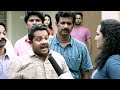 കണാരന്റെ കിടിലൻ കോമഡി സീൻ | Hareesh Kanaran Comedy | Malayalam Comedy Scenes