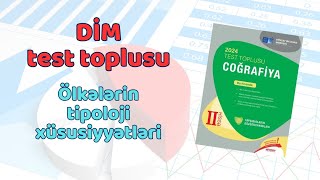 DİM test toplusu (2024). Ölkələrin tipoloji xüsusiyyətləri. Sual 50-55. Səh. 79