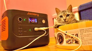 【最強アイテム】家を停電させてこれ使ってみた結果。。【Jackery 1000 New】