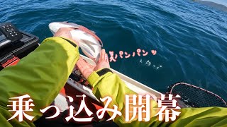 ついに瀬戸内の乗っ込みタイラバ開幕【2馬力ゴムボート】