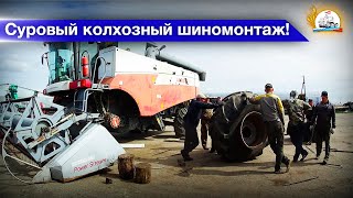 Бортируем колеса Акрос-530. СПК \