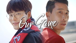 [2022 K3, K4리그 개막 특집] Our Game