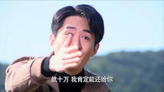 幸福歸來38 Return of happiness 李沁 吳卓羲 克頓官方HD