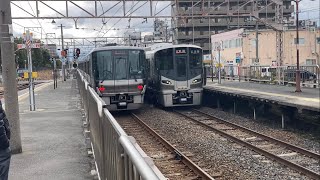 JR阪和線杉本町駅 223系区間快速が通過、225系普通が停車