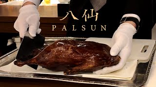 신라호텔 팔선 국내 최고의 중식당 ! -Palsun, The Shilla Seoul