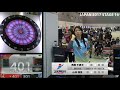 西巻 千寿子 ladies8 　vs　山本 侑奈　‐japan 2017 stage16 ladies best16