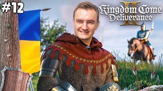 Kingdome come Deliverance 2 - українською | Стрім 12 - Секрети замка Небаків