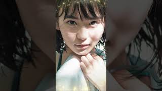 【山田杏奈(AnnaYamada)】It's美しい(It's beautiful) #shorts