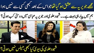 Shahood Alvi & Javeria Abbasi Talking about Their Friendship | Madeha Naqvi | SAMAA TV