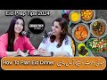 How To Plan Eid Dinner 2024/ Eid Prep Tips By Chef Shaai