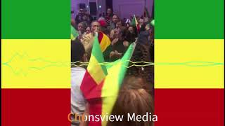 ዋዉ ያዝ እንግዲ ! Ethiopian party 💚💛❤️