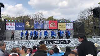 島根県立大学よさこい 橙蘭 九州がっ祭 2019.03.31(日)