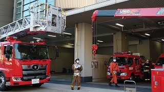 大阪☆消防局【クレーンをラジコン操作】🚒緊急消防車🚒Fire truck🚒소방차🚒รถดับเพลิง🚒မီးသတ်ကား🚒Xe cứu hỏa🚒شاحنة إطفاء🚒Itfaiye kamyonu