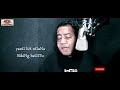 bukang hati batu cover by eros