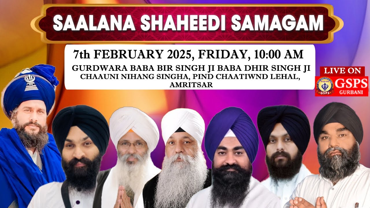 Amritsar Live Saalana Shaheedi Samagam Gurdwara Baba Bir Singh Baba