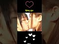 japanese hot kissing japanese french kiss hot aggressive tongue kissing kiss video kiss