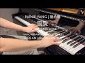 楊丞琳 | Rainie Yang - [ 雨愛 | Rainie Love ] Piano Cover by Heegan Lee Shzen 李胜