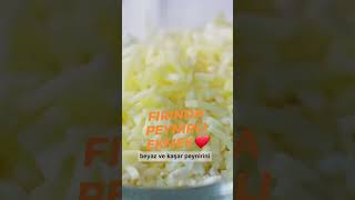 📣 FIRINDA PEYNIRLI EKMEK ❤️kaşarlı ekmek kahvaltılık✅️#youtubeshort