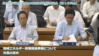 平成26年度決算特別委員会　第２分科会　自由民主党