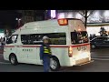 緊急走行２台で現場到着。two ambulances arrive simultaneously.