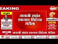 tanaji sawant news तानाजी सावंत एकनाथ शिंदेंच्या भेटीला maharashtra politics marathi news