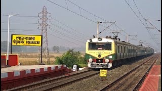 Howrah to Barddhaman via chord 12 coach EMU local train skipping Porabazar || Eastern Railway