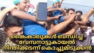 ഇതാ ഒരു അത്ഭുത ബാലൻ!!! കൈകാലുകൾ ബന്ധിച്ച് വേമ്പനാട്ടുകായൽ നീന്തിക്കടന്ന് പത്തുവയസ്സുകാരൻ!