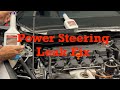 Honda Civic Power Steering Leak or Whine noise, how to fix the Power Steering on a 2009 Civic