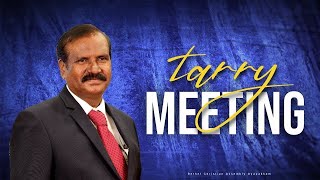 Tarry Meeting | 16 Nov'24 |#BethelChristianAssemblyAyapakkam