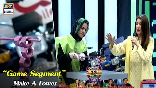 Make A Tower | Peshawar Stallions Bike Winner | Jeeto Pakistan League
