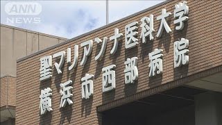 聖マリ西部で78人感染　不十分な感染防止対策が一因(20/05/20)