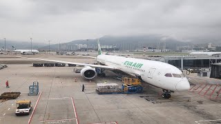 Eva Air 787-10 Taipei (TPE) To Hong Kong (HKG) \