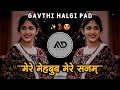 मेरे मेहबूब मेरे सनम 💃🏻 Mere Mehboob Mere Sanam Hindi Dj Song Gavthi Halgi Pad Mix MD STYLE