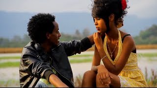 Yared Tadesse - Gerhi Libu New Hot Ethiopian Tigrigna Music 2014