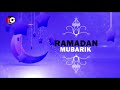 ramadan greetings