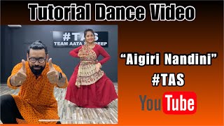 #AigiriNandini Tutorial Video By #AataSandeep #Jyothiraj