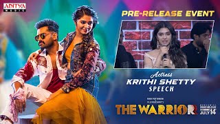 Actress Krithi Shetty Speech | The WARRIORR Pre Release Event LIVE | Ram Pothineni, Krithi Shetty