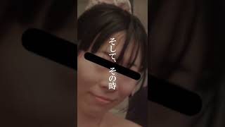 【怖い話】鳥人間コンテストで起きた怖い事故 #怖い動画 #怖い #鳥人間