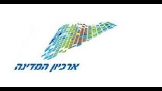 מלחמת יום הכיפורים - תקליטור מס' 2 - ראיונות עם האלופים אברהם אדן ברן, שמואל גורודיש, אריאל שרון 9