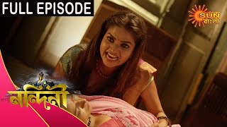 Nandini - Episode 258 | 4th August 2020 | Sun Bangla TV Serial | Bengali Serial