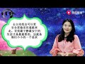 一生平安无事，能够过上幸福的小日子的三大生肖女