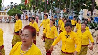 11/10/63 ดร.จารุณี ตันติเวชวุฒิกุล กฐินพระราชทาน ณ วัดลุ่มพระอารามหลวง