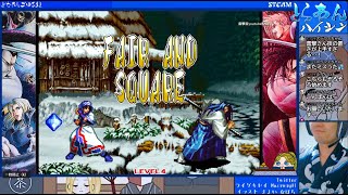 ネオジオ格ゲー配信94回　日曜おうち斬サム対戦会　SAMURAISHODOWN3